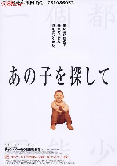 维琴察音乐学院机械制造学位证